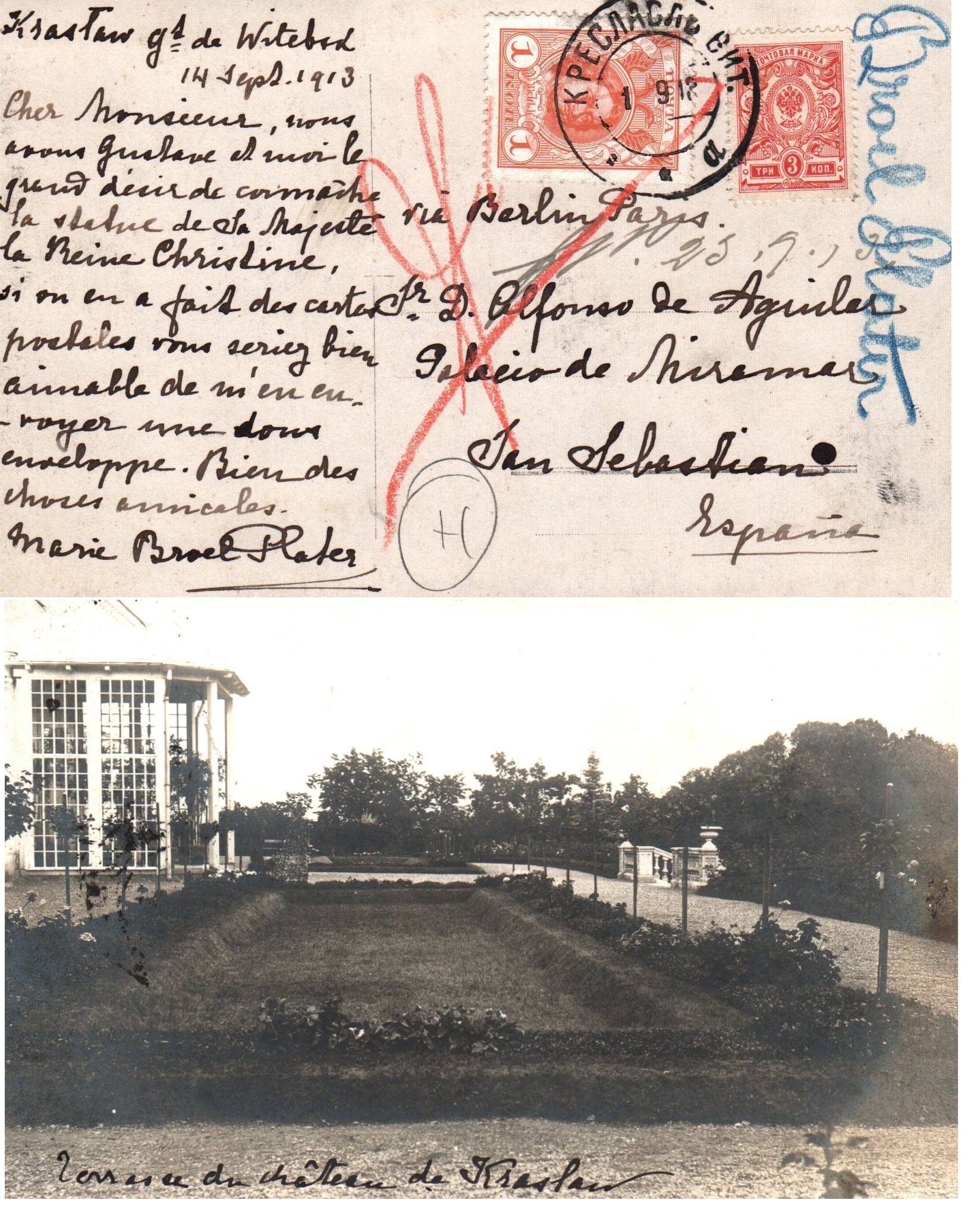 Russia Postal History - Romanovs Scott 88 